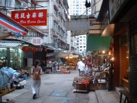 HKstreet