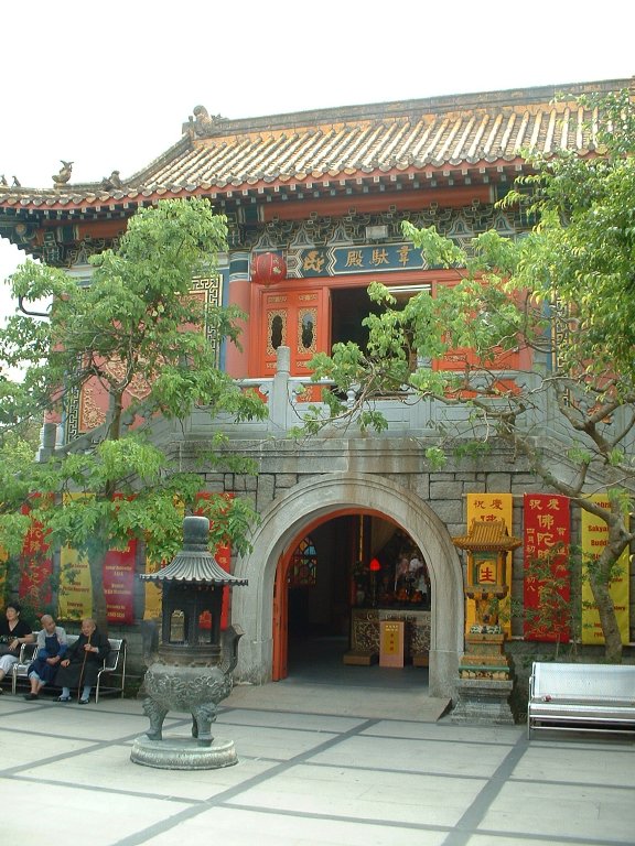 HKtemple